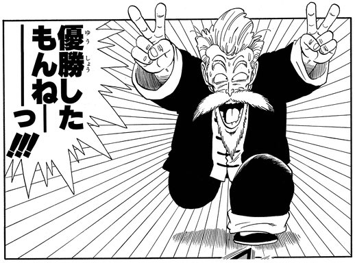 のらねこ tweet media