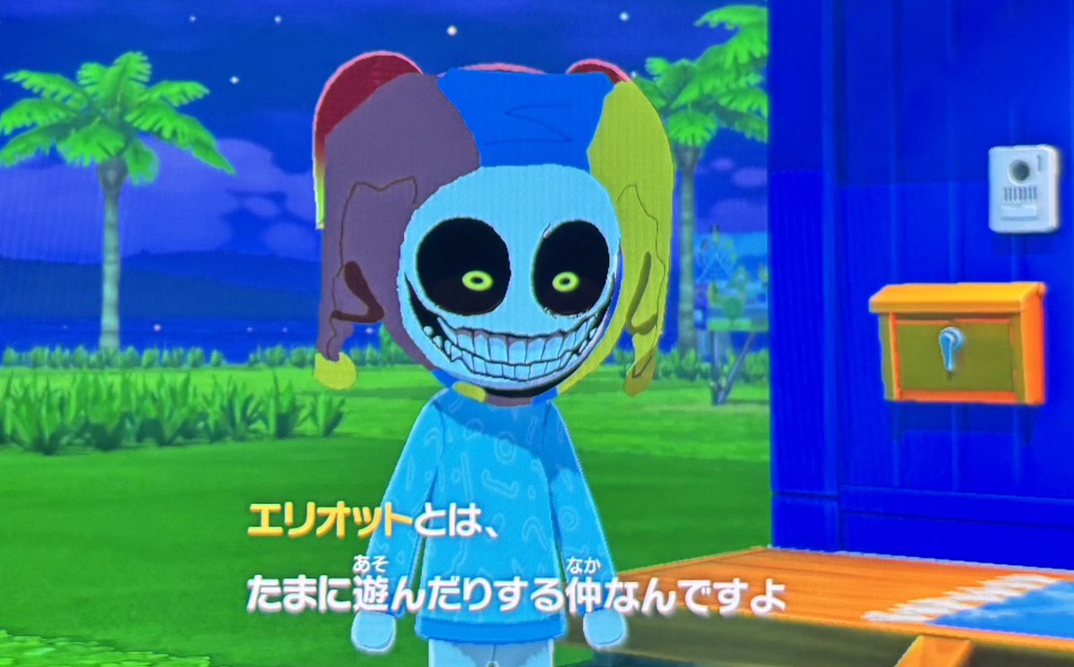 ちみどろのお佐藤。 tweet media