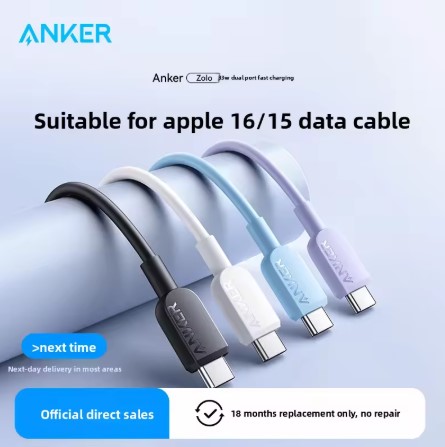 shopping_soma's tweet image. Anker Dual USB-C! ⚡🔋

40% OFF – Premium fast-charging cable for iPhone 17 Pro Max, Samsung S22, and MacBook Air.

🛒 Shop: tinyurl.com/aynmkahe

#Anker #FastCharging #USBC