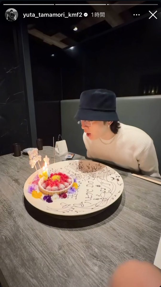 いかちゃん tweet media