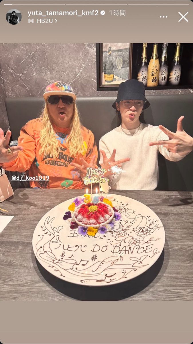 いかちゃん tweet media