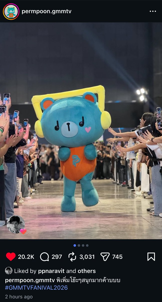 kitty boo tweet media