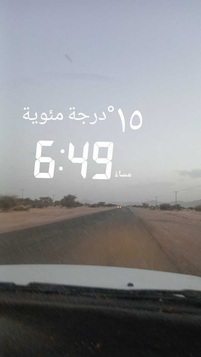 متعب الحربي tweet media