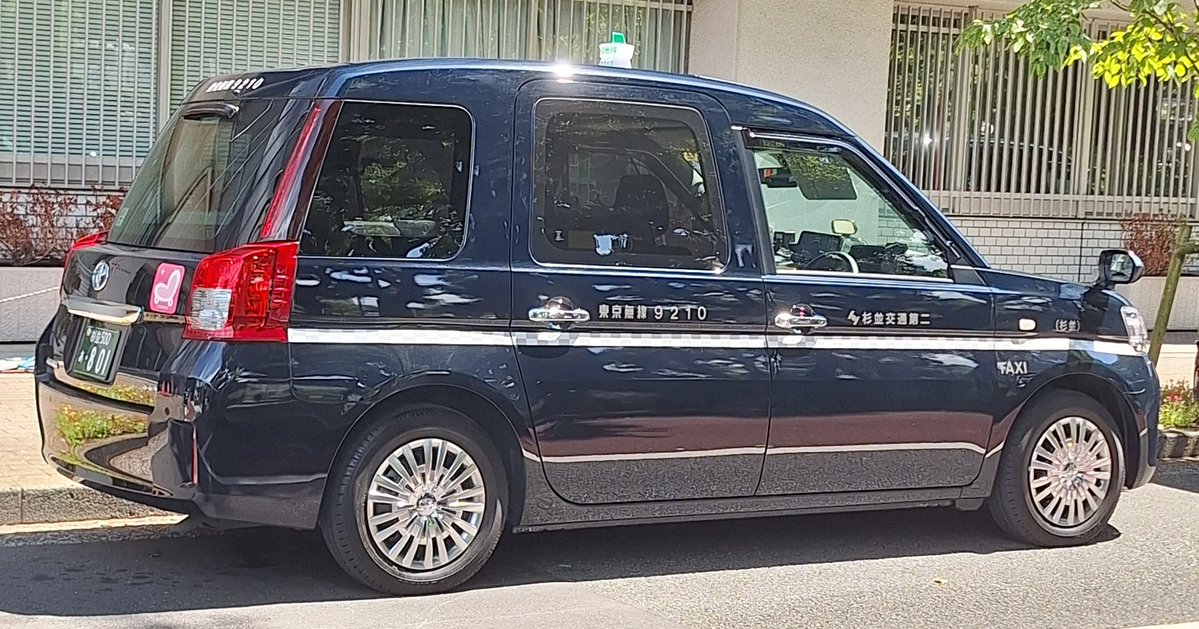 慢性疲労 tweet media