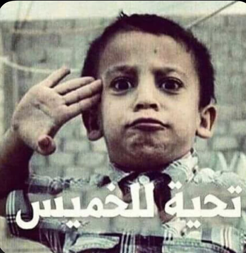 حربيه ღ🇸🇦 tweet media