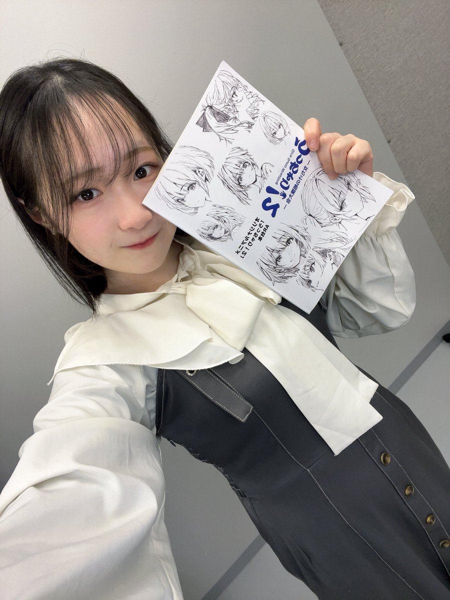 うっちゃり！2アフレコ無事終了です✨️
はじめててドキドキしたけど完成が楽しみだああああ☺️☺️