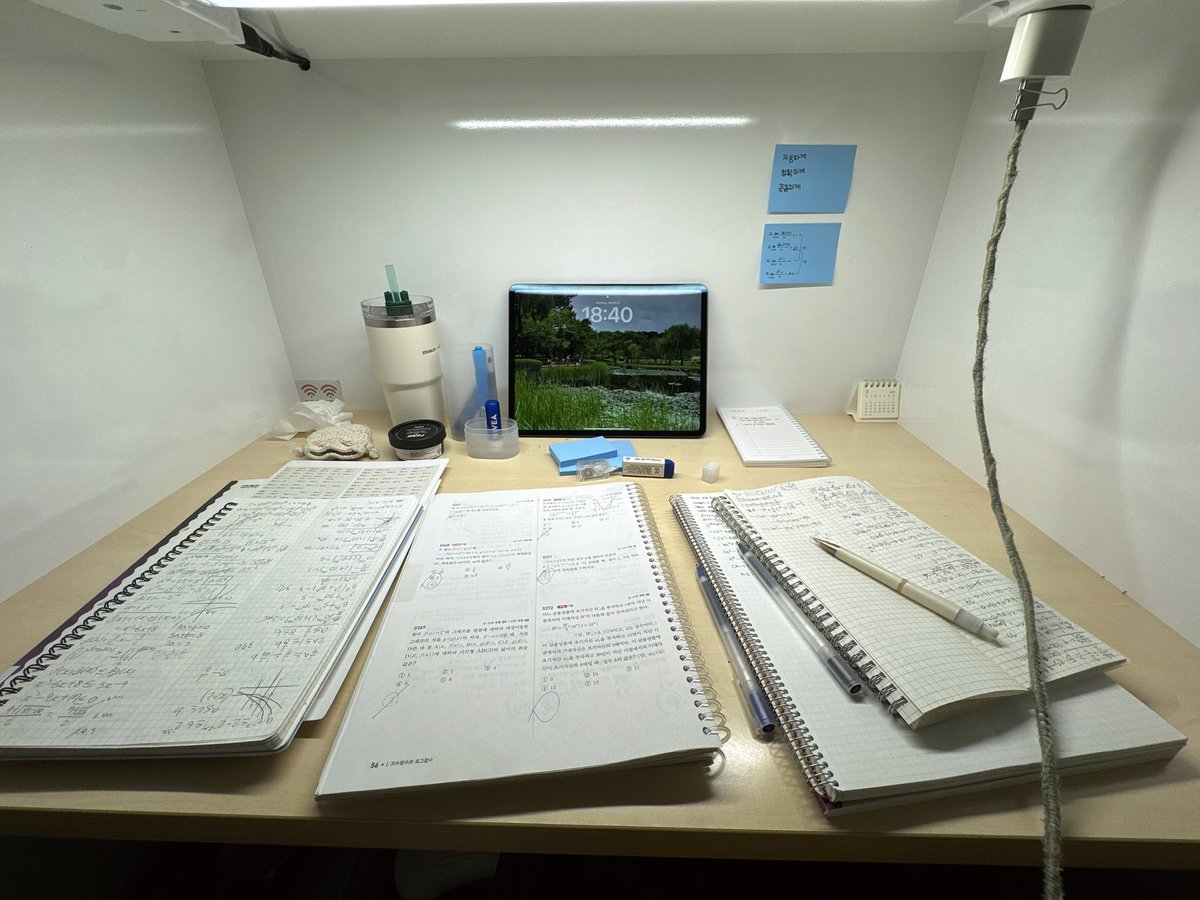 기철이 tweet media