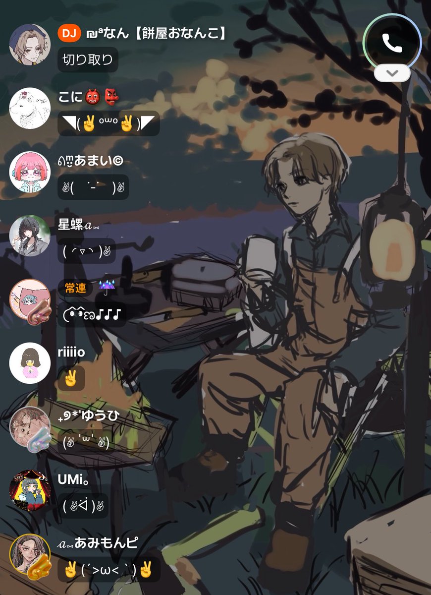 なん執筆中 tweet media