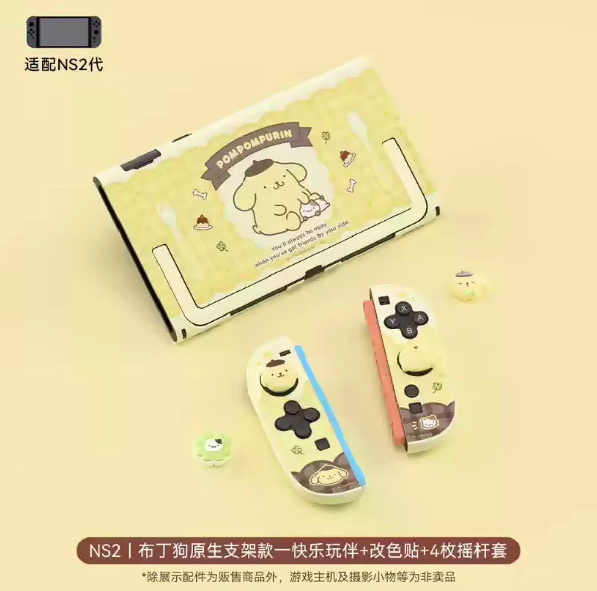 ~~ Lightning ~~ tweet media