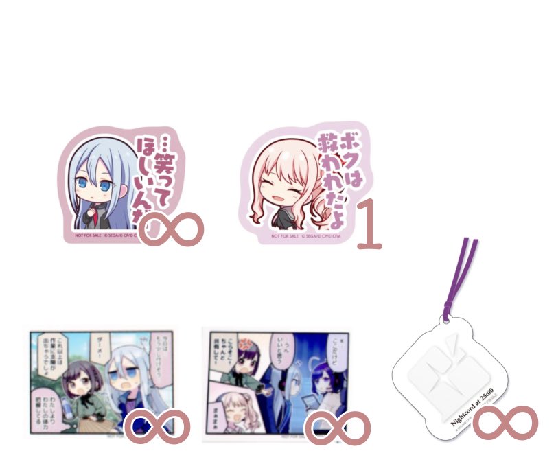 みれ ♡=後程返信します tweet media