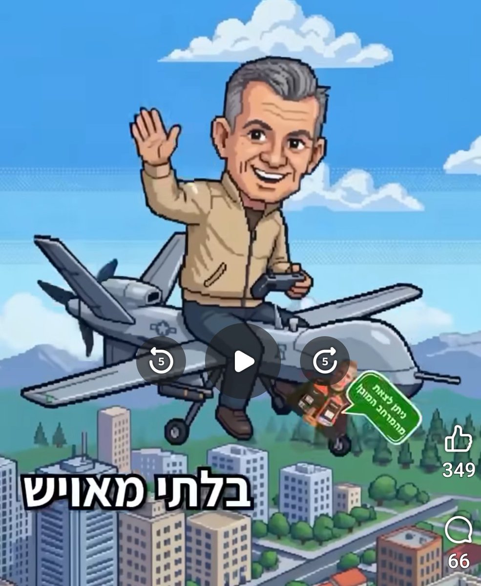 🐢Turbo Turtle - צב טורבו 🐢 tweet media