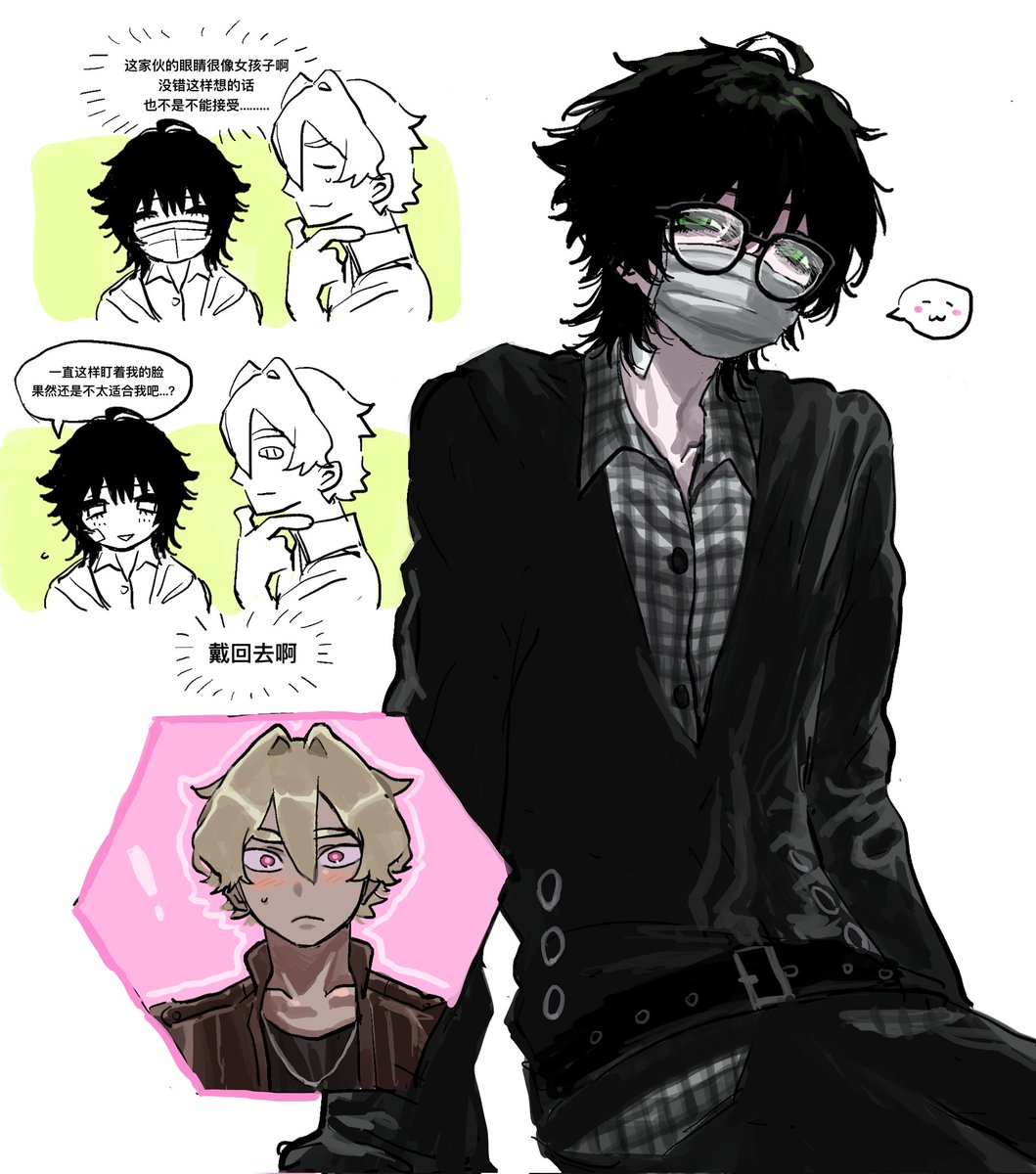 氧化虫 tweet media