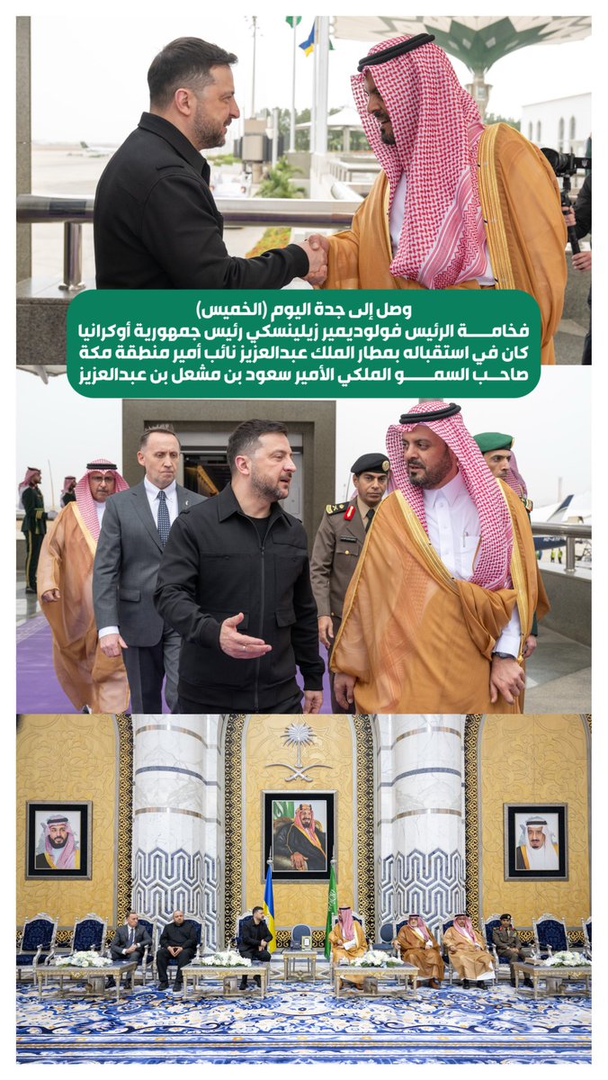 نهل | Nahl tweet media