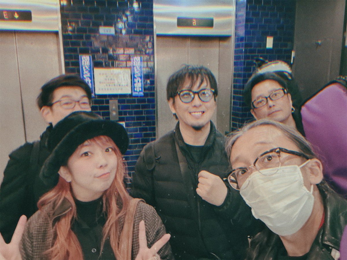 Pulse of Humanity official tweet media