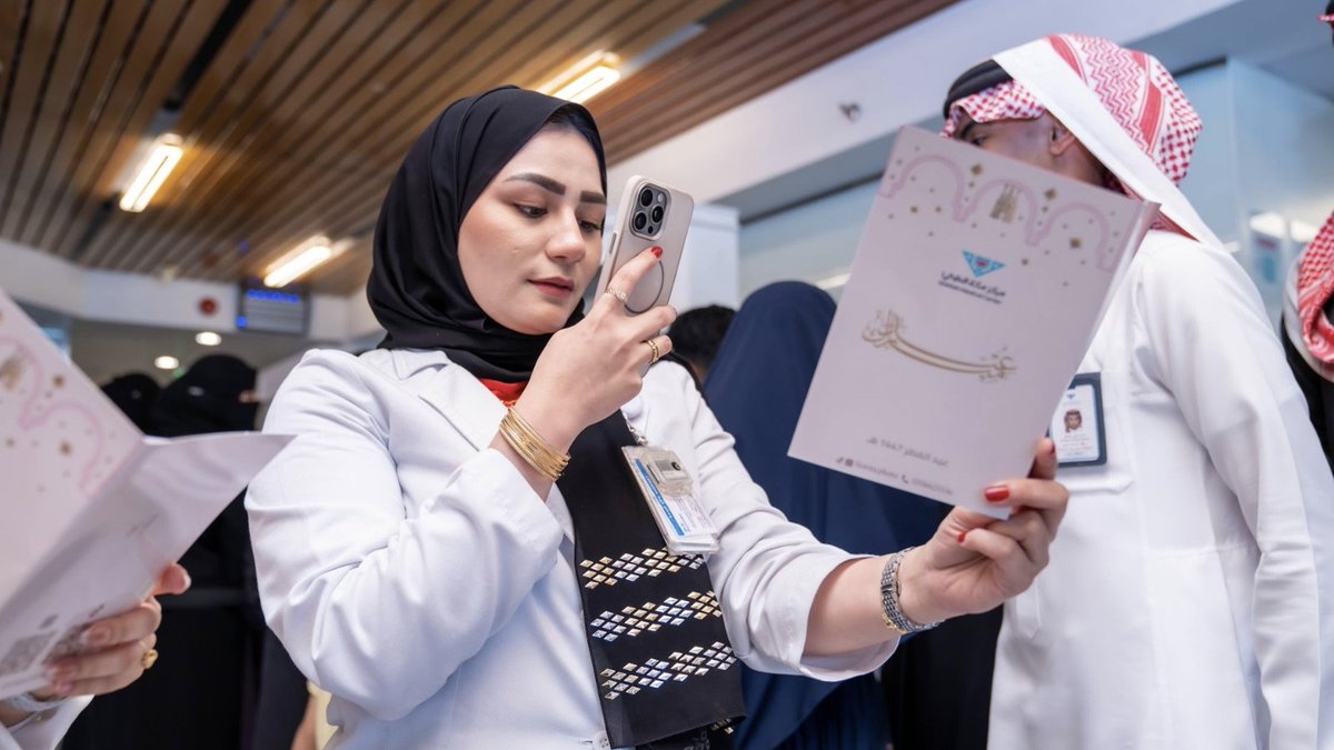 مستشفى مركز مكة الطبي tweet media