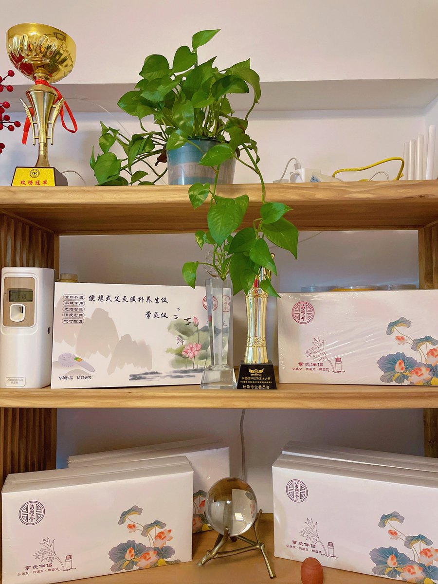 최진성 tweet media