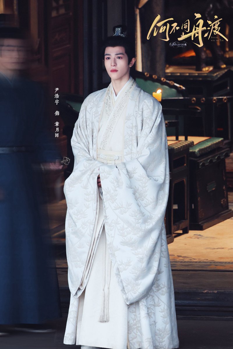 Shionone·尹浩宇 tweet media