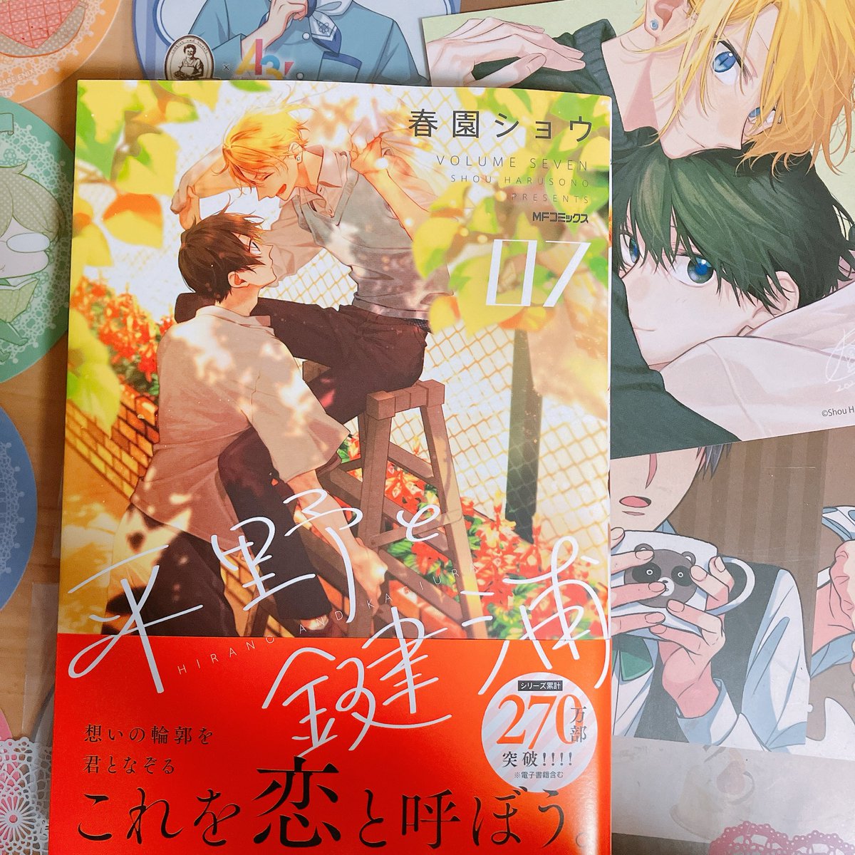 Ritu_398's tweet photo. ついに、ついに、ついにだー!!
ﾔｯﾀｰ\( ˙꒳​˙ \三/ ˙꒳​˙)/ﾔｯﾀｰ https://t.co/50hCgeDN5P