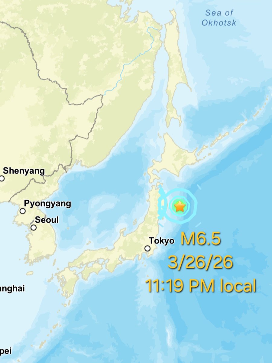 Weather & Earth 25 tweet media