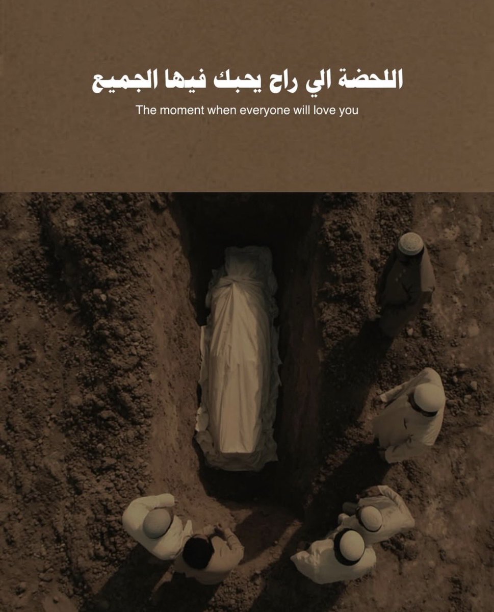 غزليات tweet media