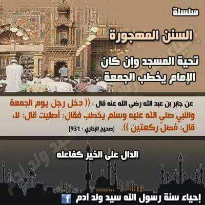 أحمد سعيۓ ..♡ tweet media