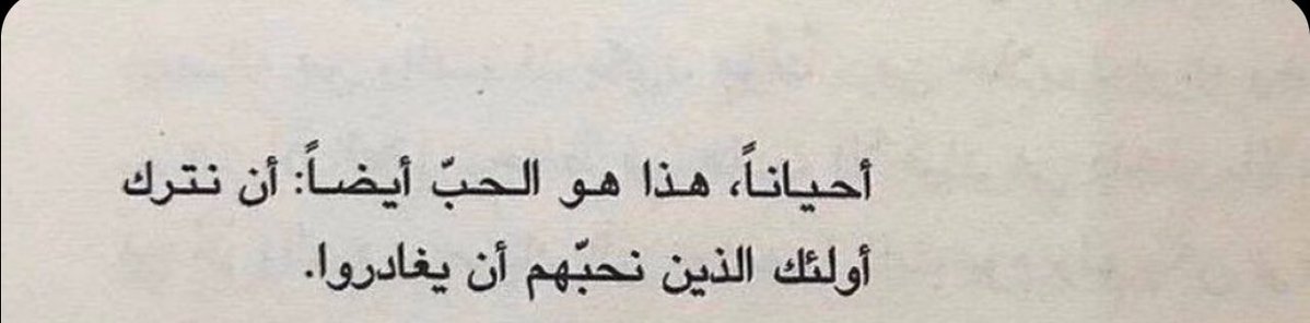 الســ🇸🇦ـــلطآنة tweet media
