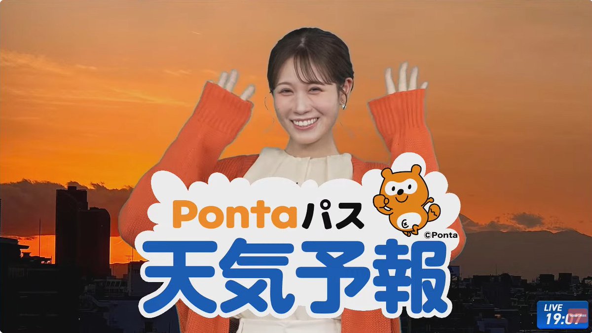 日刊みーちゃんねる Daily Mii Channel tweet media