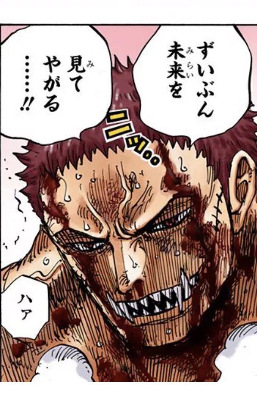 倉田🐿️ tweet media