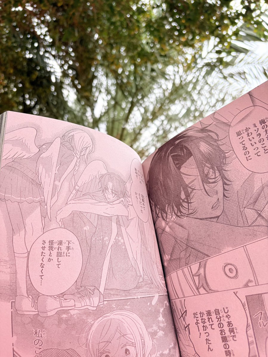 michael ren tweet media