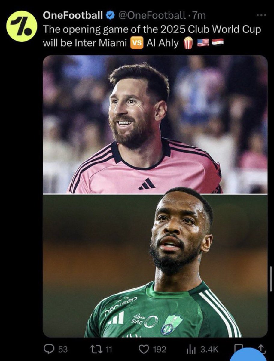 حمد؟ tweet media