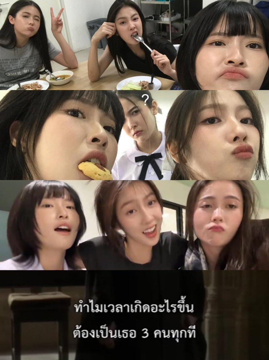 nanfah ྀི tweet media