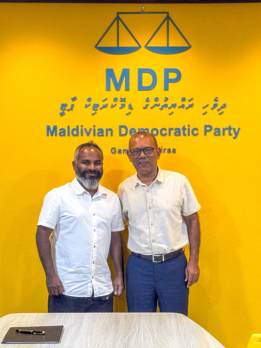 Ahmadh Thihthii tweet media