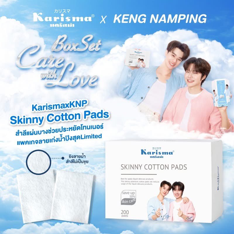 Karisma Thailand tweet media