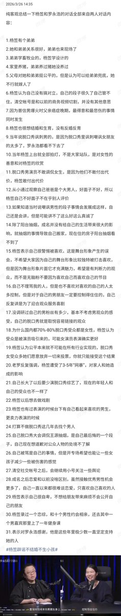 The Gulag Bot tweet media