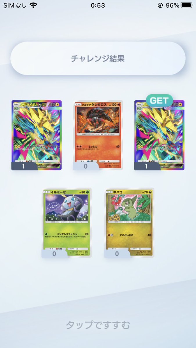 𝕔𝕣𝕪𝕤𝕥𝕒𝕝 tweet media