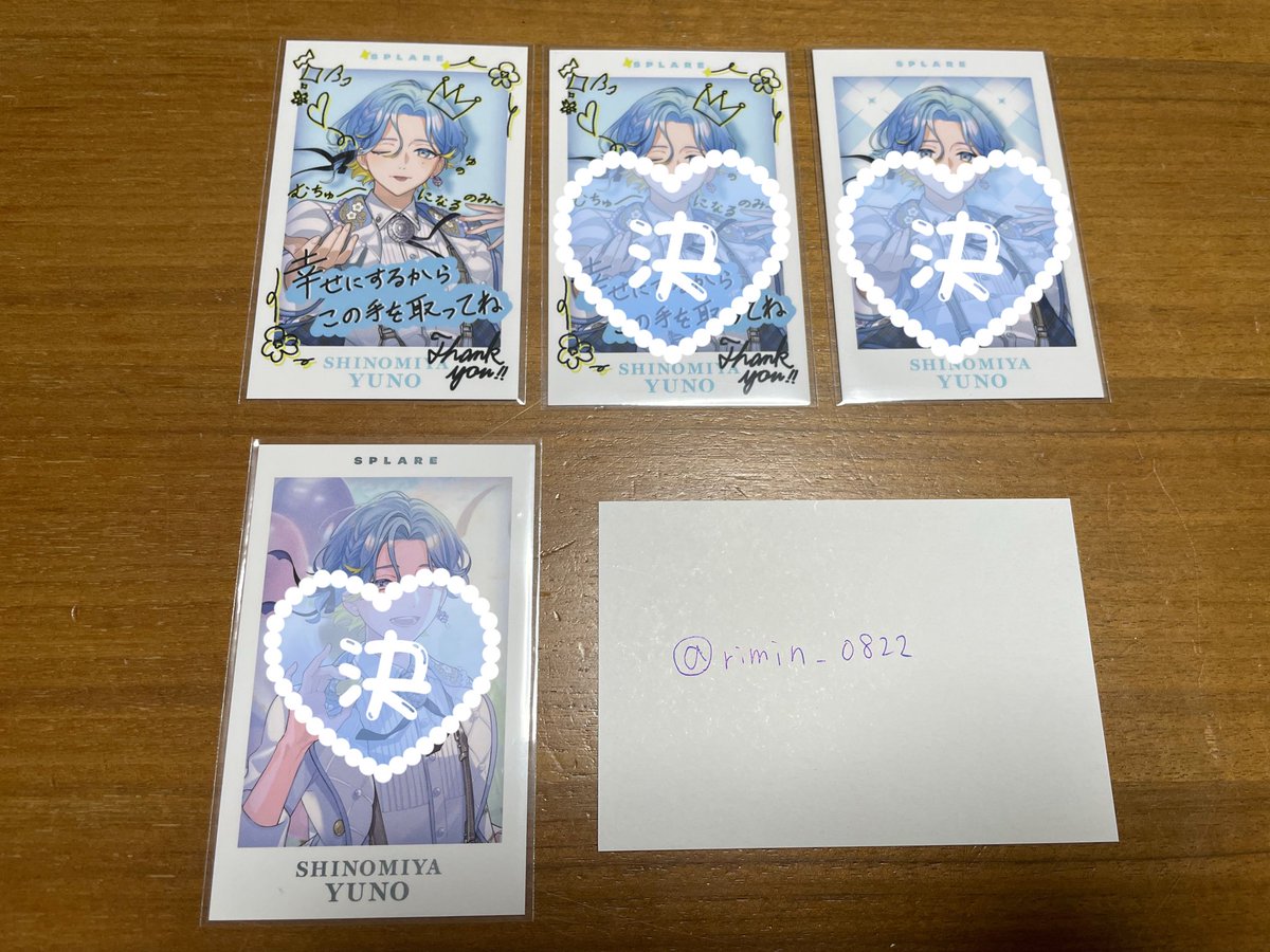 リミン@取引垢 tweet media