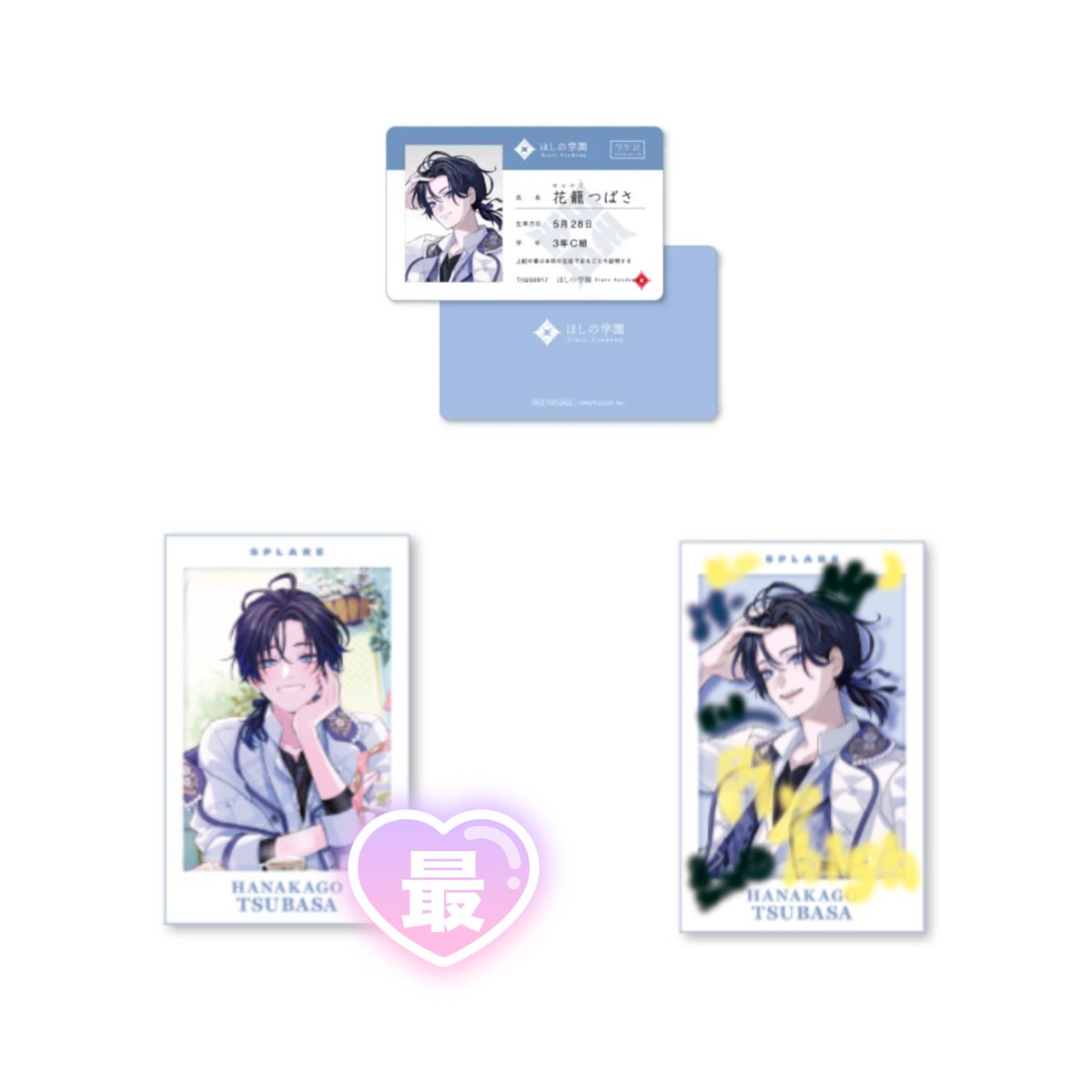 リミン@取引垢 tweet media