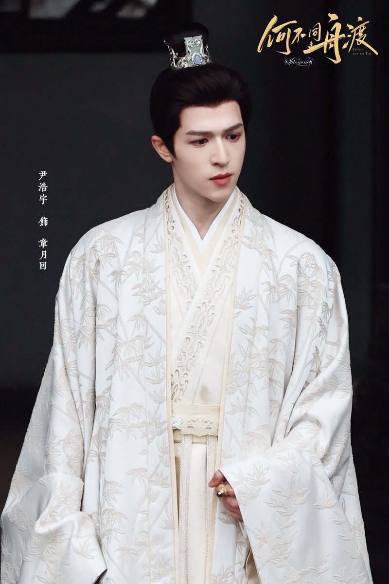 Shionone·尹浩宇 tweet media