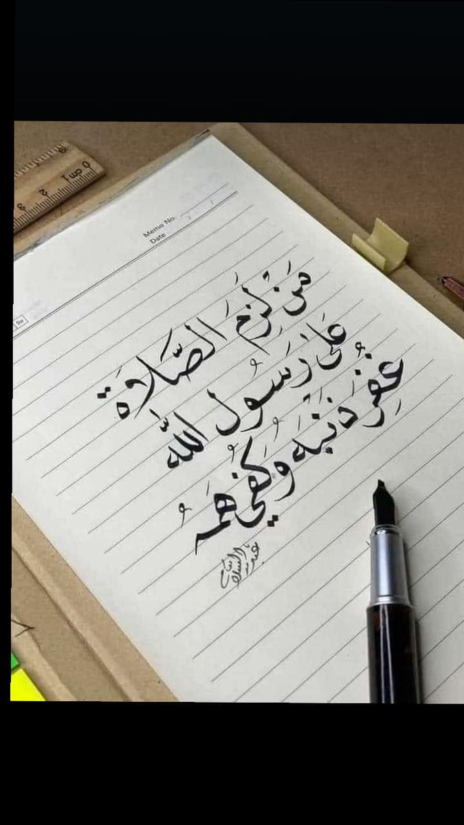 Abdelqader 💙 tweet media