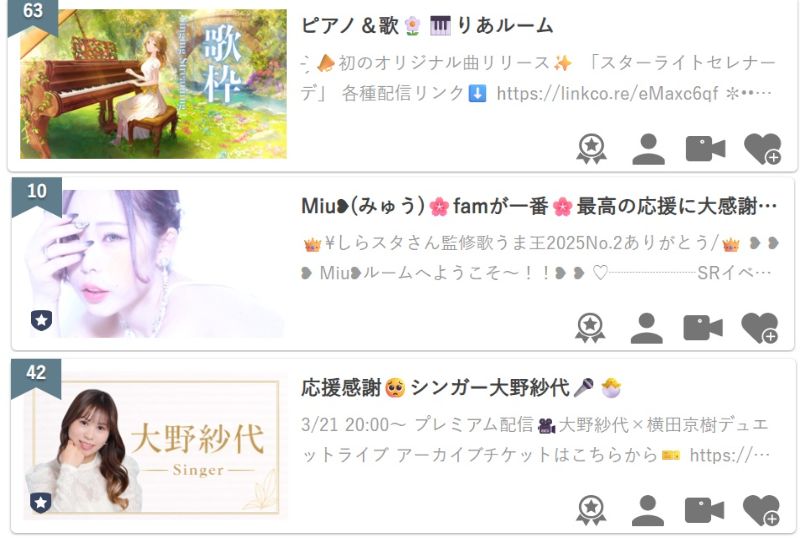 ㋚㋶ tweet media