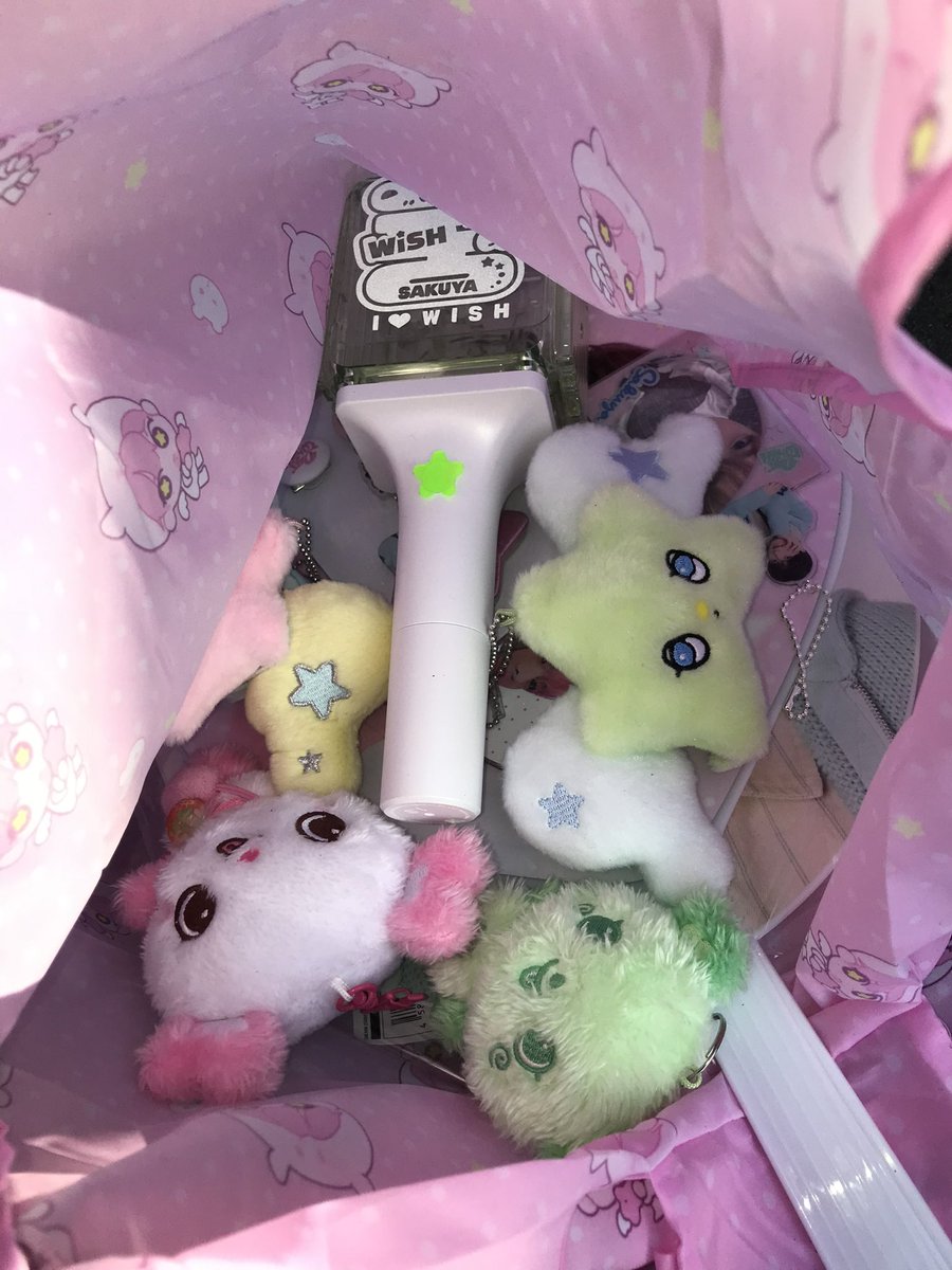  ︎︎ tweet media