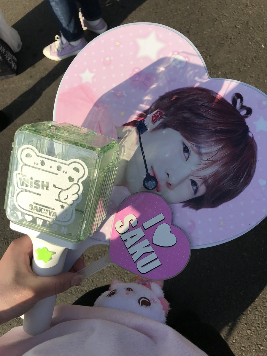  ︎︎ tweet media