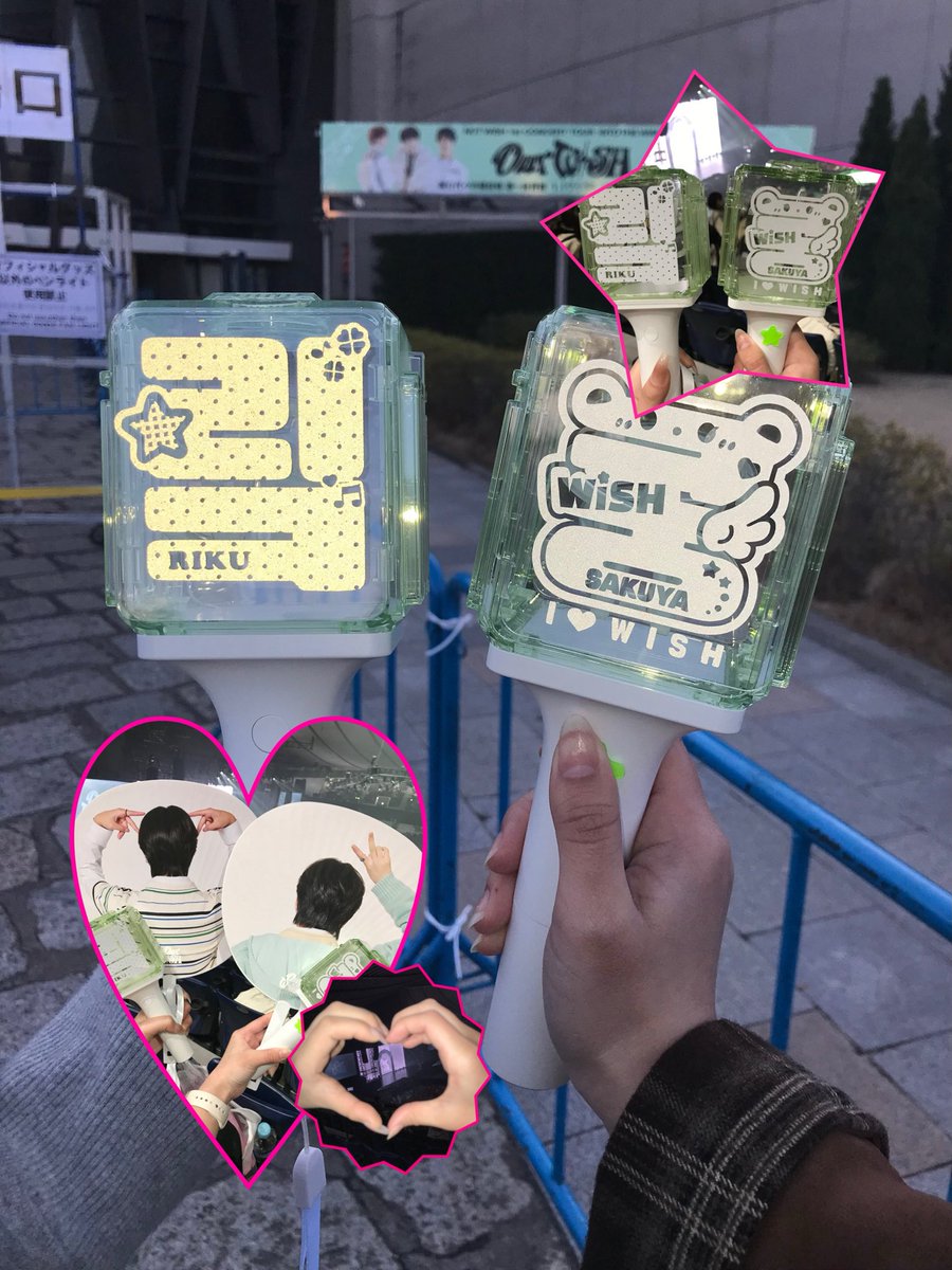  ︎︎ tweet media