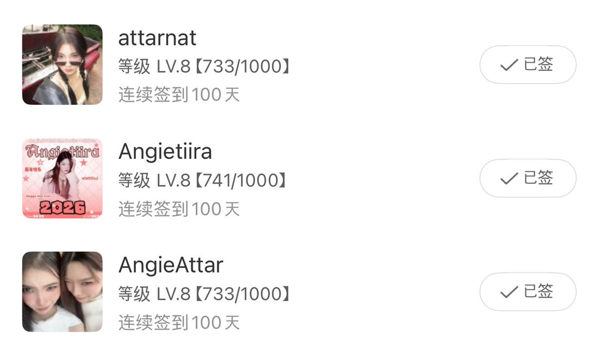 nanfah ྀི tweet media