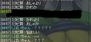 メネピ tweet media