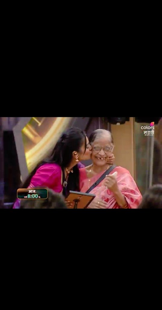 Janvi 💟 tweet media