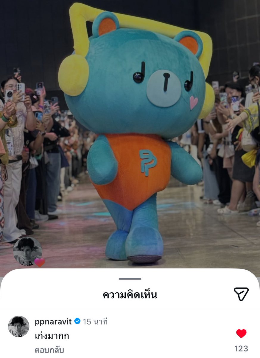 𝗯𝗮𝗯𝘆𝗮𝗮 ྀི tweet media