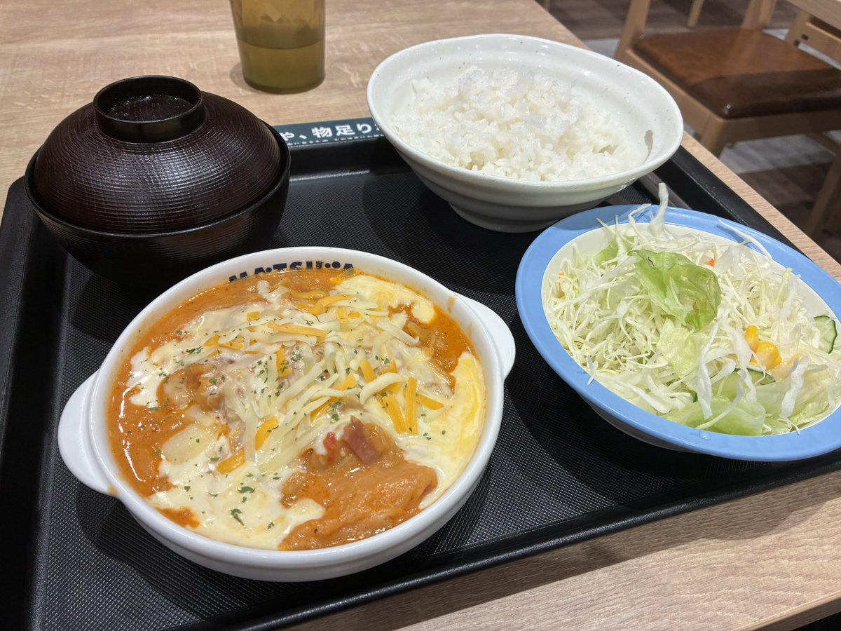 あると tweet media