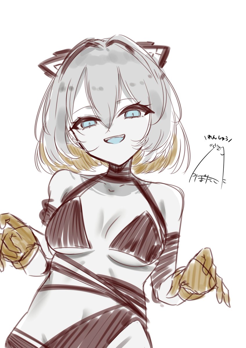 レンシュウ
服が分からん過ぎる……🫶🫶 