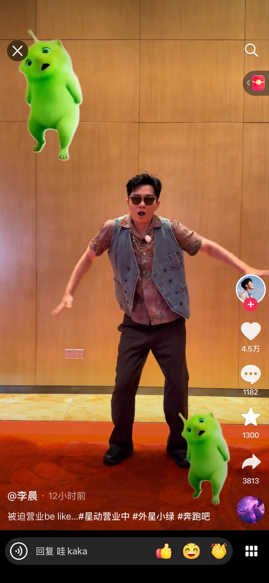 BNB.Man 🔶 模因改变人生 tweet media